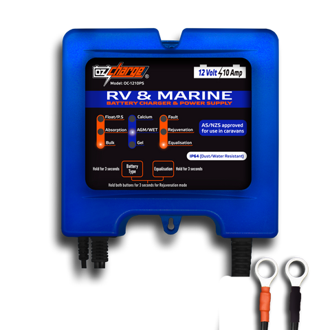 12V 10A Battery Charger, Maintainer and Power Supply